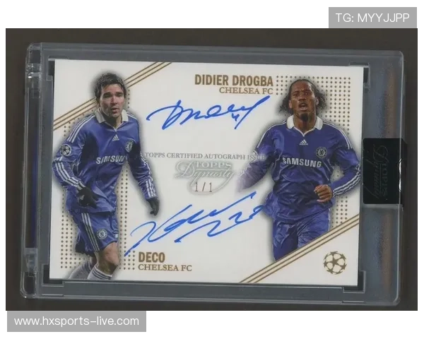 足球球星卡独一无二限量版首发出货引发收藏热潮